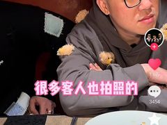 -觅福里•熟成和牛餐厅