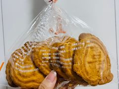 桃酥-生活林(河北路店)