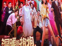 -银兴国际影城(光谷时尚城店)