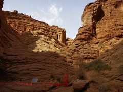 -天山神秘大峡谷