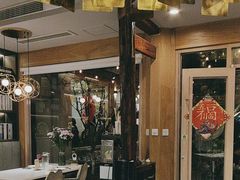 -后海16号·北京私房菜