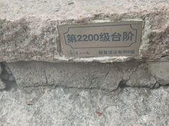 -香山公园