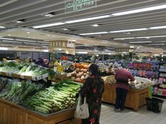 -幸福荣耀生鲜超市(和平街店)