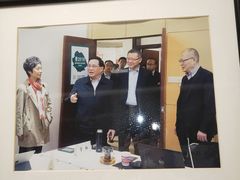 -复旦大学光华楼