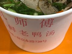-孔师傅八仙老鸭粉丝汤(上海市第一食品商店南东店)