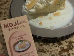 -墨纪Mojí墨西哥餐厅(官舍店)