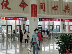 -崂山风景区-大河东游客中心