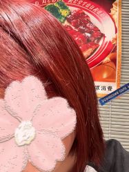 -禾里設計