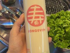 -寿奶茶·鲜奶与茶(合生汇购物中心店)