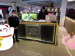 -爱回收(世纪联华浦电店)