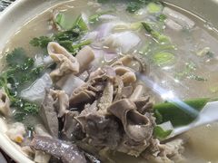 -伊犁羊杂馆