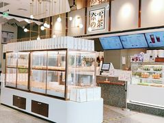 -奈雪的茶(中粮祥云小镇店)