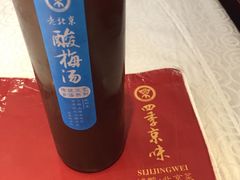 -四季小馆·地道北京小吃(广百店)