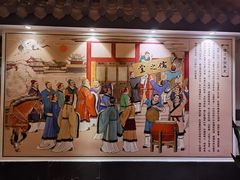 -儒之堂足道·SPA·推拿(莫干山路店)