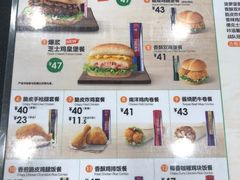 -德克士(龙阳广场店)