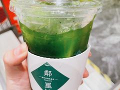 -LINLEE林里·手打柠檬茶(黄浦茂名南路店)