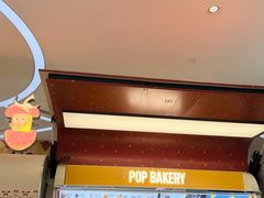 -泡泡玛特POPMART(赛格国际购物中心店)