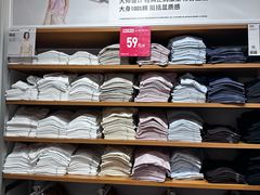 -MUJI无印良品(西单大悦城店)
