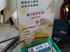 -雅城香慧咖啡馆(常德路店)