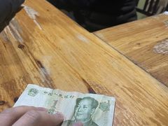 -老光明岗琼甜茶馆
