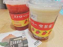 -伏小桃(明瓦廊店)