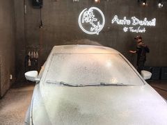 -脉冲品质汽美·贴膜(闵行店)