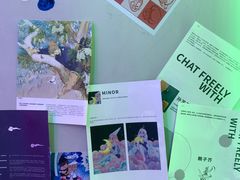 -证大喜玛拉雅中心