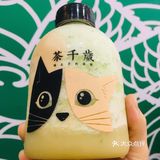 刚好休息，约上朋友过来体验她们家的套餐