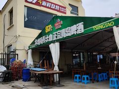 门面-87号烧烤海鲜·大排档(金沙滩店)
