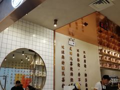 -眷茶(大卫城10楼店)