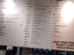 -Wagas沃歌斯(正大乐城店)