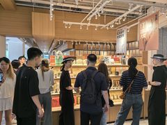 -tea'stone (万象天地店)