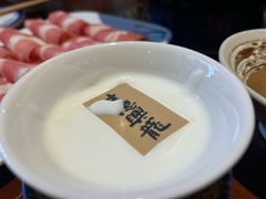 -1078號老北京涮肉(松柏店)