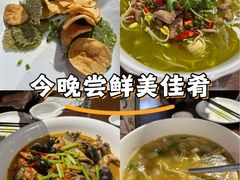-大灶头·新昌菜(中国茶市店)