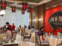 -湘春酒家·1989(国金中心店)