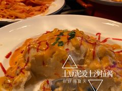 -青岛青龙美爵酒店·阳光海岸西餐厅