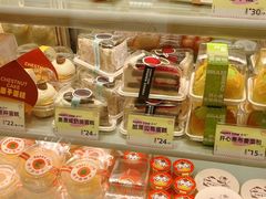 -欢牛蛋糕屋(萧山万象汇店)