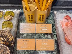 -南海渔村(珠江新城店)