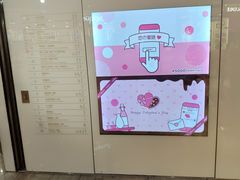 -崇光百货(铜锣湾店)