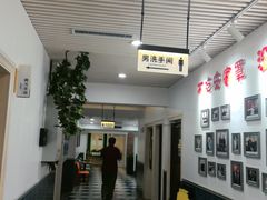 -直隶安家罩饼(复兴路店)