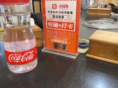 -莲洞本家