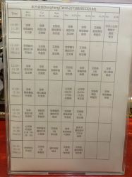 iphone_upload_pic-悠季瑜伽