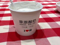 -西贝(上海中心店)