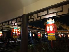 -映月湖公园