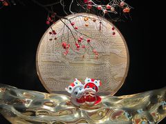 -馋遇江南·精致湖景雅宴(东方之门店)