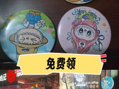 -万达广场(北一路店)