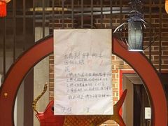 -辣不二地道川菜(汉水路店)