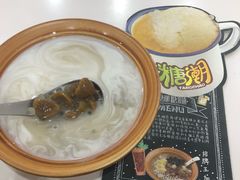 -糖潮糖水铺(省府店)