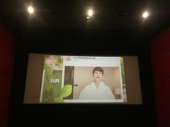-SFC上影影城(新世界店)