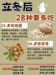-克丽缇娜